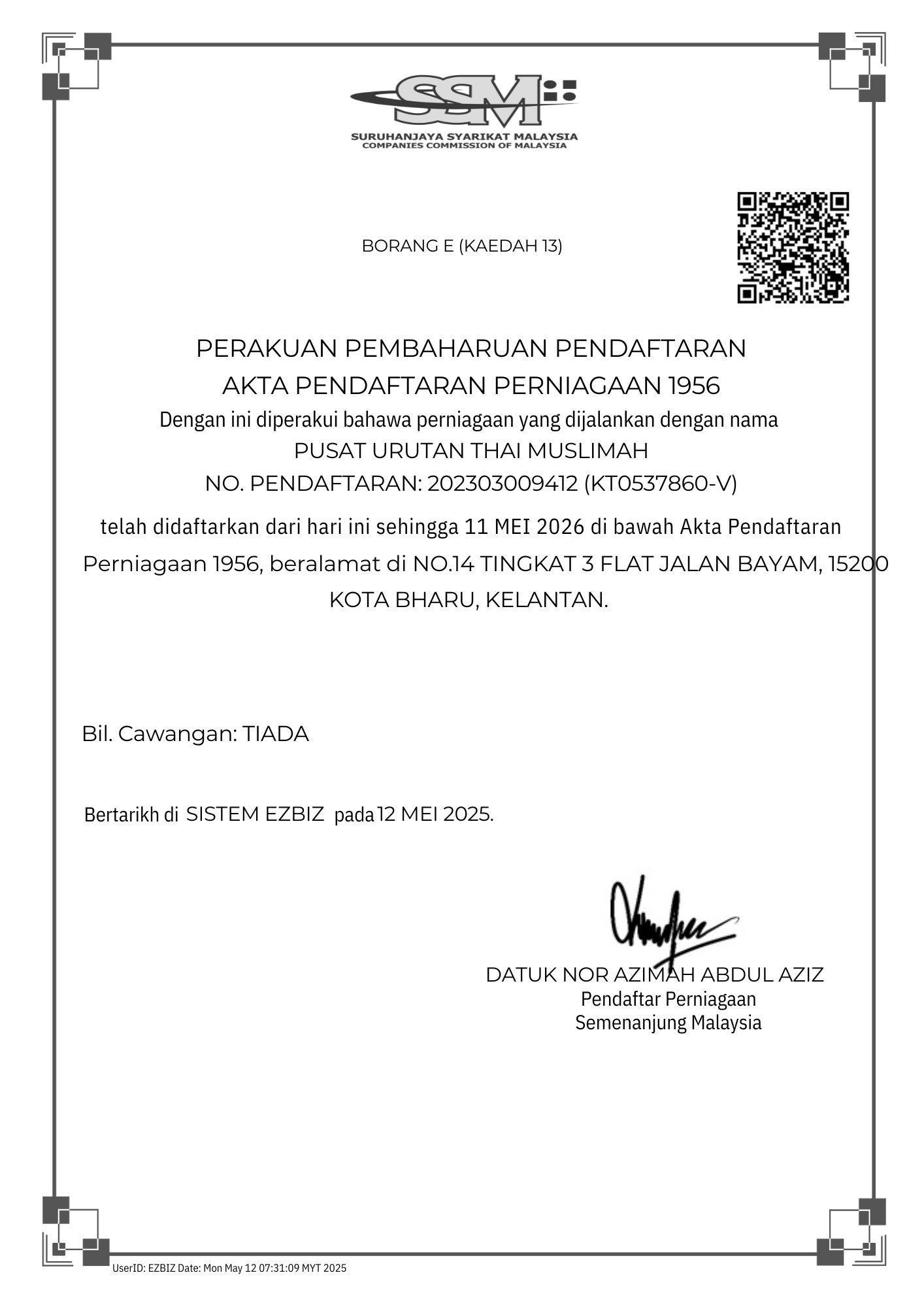 Companies Commission of Malaysia SSM